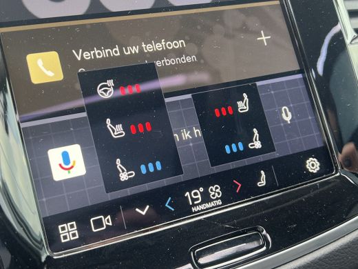 Volvo  XC90 Volvo T8 Plug-in hybrid AWD Ultra Dark | Luchtvering | Bowers&Wilkins | 360 Camera | Stoelventila... ActivLease financial lease