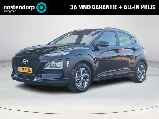 Hyundai KONA 1.6 GDI HEV Comfort Smart | Apple Carplay | Achteruitrijcamera | Adaptief Cruise Control| Lichtme... Hyundai KONA 1.6 GDI HEV Comfort Smart | Apple Carplay | Achteruitrijcamera | Adaptief Cruise Control| Lichtme...