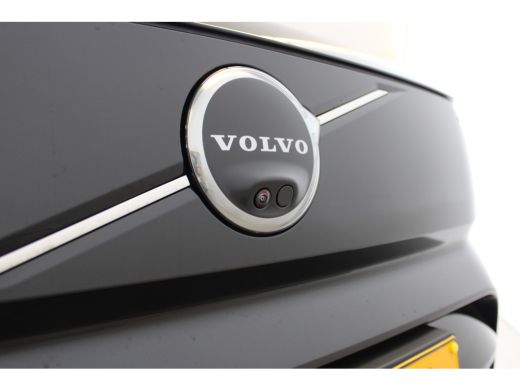 Volvo  EX90 Volvo Twin Motor Performance 517PK Ultra |  Luchtvering | B&W Audio | Pilot Assist Pack | 22'' ActivLease financial lease