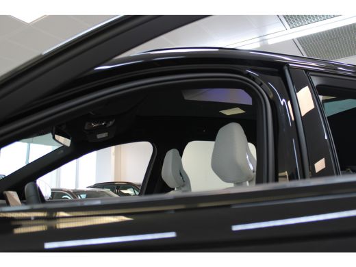 Volvo  EX90 Volvo Twin Motor Performance 517PK Ultra |  Luchtvering | B&W Audio | Pilot Assist Pack | 22'' ActivLease financial lease