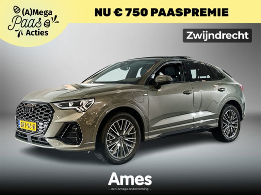 Audi Q3 Sportback 45 TFSI e S-Line / Achteruitrijcamera / Optiekpakket zwart / Panoramadak / Adaptive Cruise Control Audi Q3 Sportback 45 TFSI e S-Line / Achteruitrijcamera / Optiekpakket zwart / Panoramadak / Adaptive Cruise Control