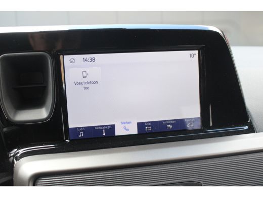 Ford Transit Courier 1.0 EcoBoost Trend | BENZINE | NIEUW MODEL . ActivLease financial lease