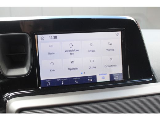 Ford Transit Courier 1.0 EcoBoost Trend | BENZINE | NIEUW MODEL . ActivLease financial lease