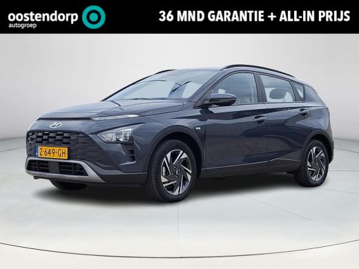Hyundai Bayon 1.0 T-GDI Comfort Smart | Achteruitrijcamera | Lichtmetalenvelgen | Apple Carplay/Android Auto | ...
