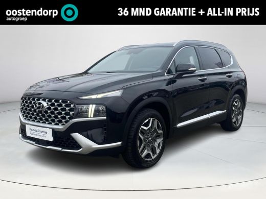 Hyundai Santa Fe 1.6 T-GDI HEV Premium 7p. | 3 JAAR GARANTIE | Apple Carplay/Android Auto | Cruise Control | DAB | Hyundai Santa Fe 1.6 T-GDI HEV Premium 7p. | 3 JAAR GARANTIE | Apple Carplay/Android Auto | Cruise Control | DAB |