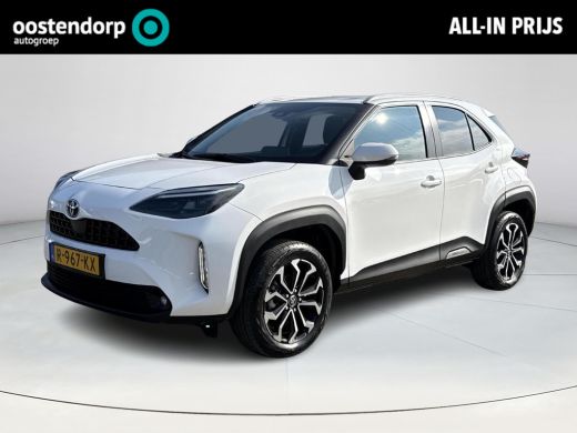 Toyota Yaris Cross 1.5 Hybrid Dynamic **NAVIGATIE/ CLIMATE CONTROL/ ADAPTIEF CRUISE CONTROL/ 36 MAANDEN GARANTIE** Toyota Yaris Cross 1.5 Hybrid Dynamic **NAVIGATIE/ CLIMATE CONTROL/ ADAPTIEF CRUISE CONTROL/ 36 MAANDEN GARANTIE**