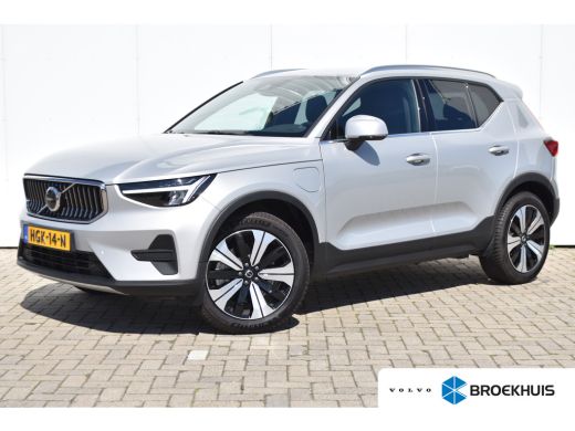 Volvo XC40 Volvo T4 Plug-in hybrid Plus Bright | Harman/Kardon | BLIS| Volvo XC40 Volvo T4 Plug-in hybrid Plus Bright | Harman/Kardon | BLIS|