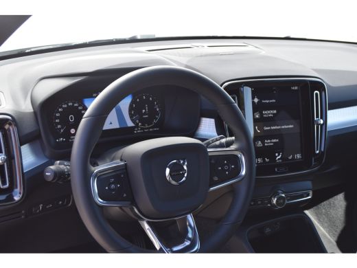 Volvo  XC40 Volvo T4 Plug-in hybrid Plus Bright | Harman/Kardon | BLIS| ActivLease financial lease