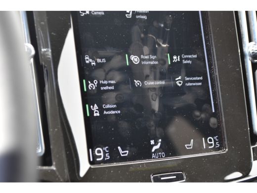 Volvo  XC40 Volvo T4 Plug-in hybrid Plus Bright | Harman/Kardon | BLIS| ActivLease financial lease