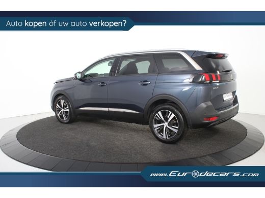 Peugeot 5008 Allure *1ste Eigenaar*Leer*Memory*Navigatie* ActivLease financial lease