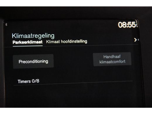 Volvo  XC40 1.5 T2 Momentum *1ste Eigenaar*Navigatie*Carplay*PDC* ActivLease financial lease
