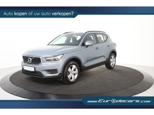 Volvo  XC40 2.0 D3 *1ste Eigenaar*Navigatie*Standkachel*Camera* ActivLease financial lease
