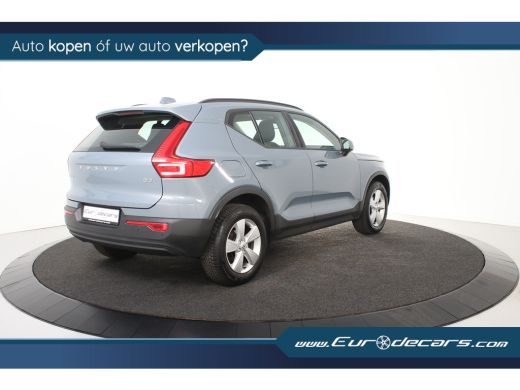 Volvo  XC40 2.0 D3 *1ste Eigenaar*Navigatie*Standkachel*Camera* ActivLease financial lease