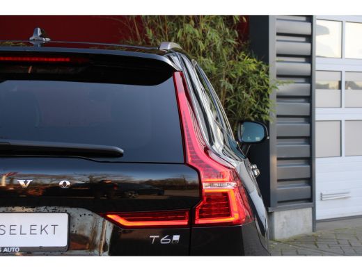 Volvo  XC60 Volvo 2.0 T6 Plug-in hybrid AWD Ultra Bright | 360º Camera | Cruise control adaptief met Stop&Go ... ActivLease financial lease
