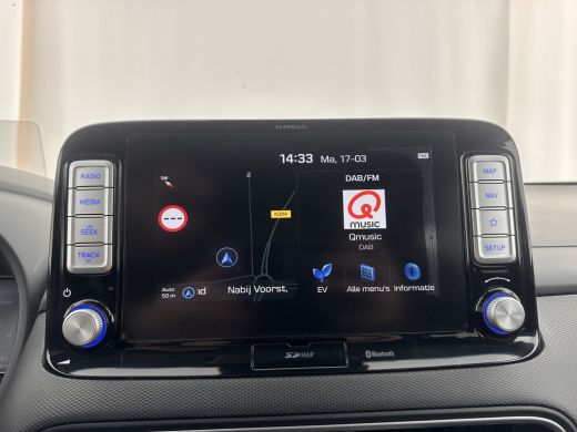 Hyundai KONA EV Premium 64 kWh (INCL-BTW) *FULL-LEATHER | HEAD-UP | FULL-LED | NAVI-FULLMAP | DAB | ADAPTIVE-C... ActivLease financial lease