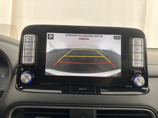 Hyundai KONA EV Premium 64 kWh (INCL-BTW) *FULL-LEATHER | HEAD-UP | FULL-LED | NAVI-FULLMAP | DAB | ADAPTIVE-C... ActivLease financial lease