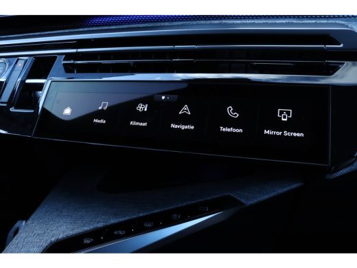 Peugeot E-5008 GT 73 kWh | 7-Zits | 360' Camera | Adaptieve Cruise | Matrix LED |  Stoel + Stuurverwarming | Alc... ActivLease financial lease