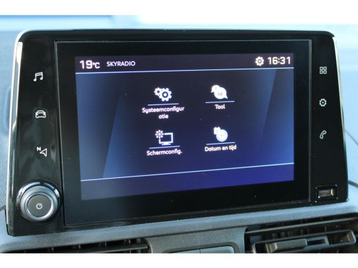 Peugeot Partner 1.5 100 PK | 3-ZITS | 2X SCHUIFDEUR | TREKHAAK | 3-ZITS | 2X SCHUIFDEUR | TREKHAAK ActivLease financial lease
