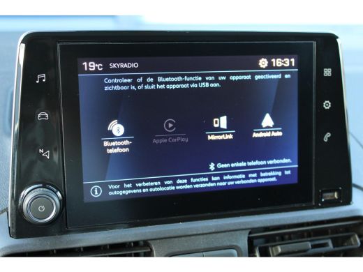 Peugeot Partner 1.5 100 PK | 3-ZITS | 2X SCHUIFDEUR | TREKHAAK | 3-ZITS | 2X SCHUIFDEUR | TREKHAAK ActivLease financial lease