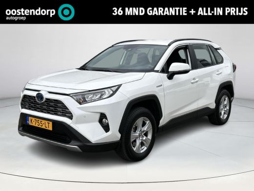 Toyota RAV4 2.5 Hybrid Active