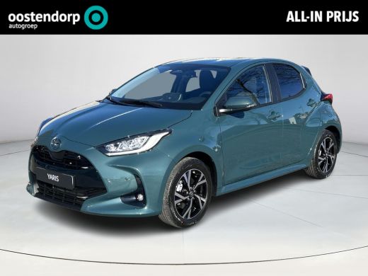 Toyota Yaris 1.5 Hybrid 115 Dynamic **NIEUWE AUTO/ COMFORT PACK/ FORREST GREEN/ DIRECT LEVERBAAR** Toyota Yaris 1.5 Hybrid 115 Dynamic **NIEUWE AUTO/ COMFORT PACK/ FORREST GREEN/ DIRECT LEVERBAAR**
