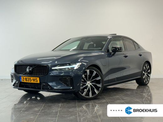 Volvo S60 Volvo Recharge T6 AWD Ultimate Dark | Bowers & Wilkins | 360o Camera | Trekhaak | 20"Lichtmetaal ... Volvo S60 Volvo Recharge T6 AWD Ultimate Dark | Bowers & Wilkins | 360o Camera | Trekhaak | 20"Lichtmetaal ...