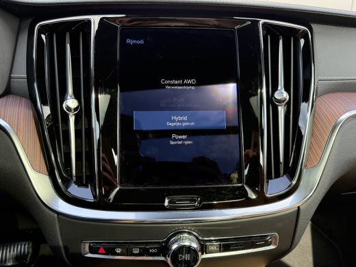 Volvo  V60 Volvo T6 Recharge AWD Inscription | Trekhaak | 360 Camera | Harman/Kardon | Geventileerd Leder | ... ActivLease financial lease