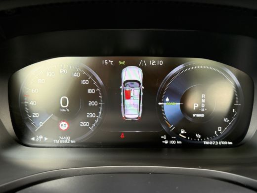 Volvo  V60 Volvo T6 Recharge AWD Inscription | Trekhaak | 360 Camera | Harman/Kardon | Geventileerd Leder | ... ActivLease financial lease