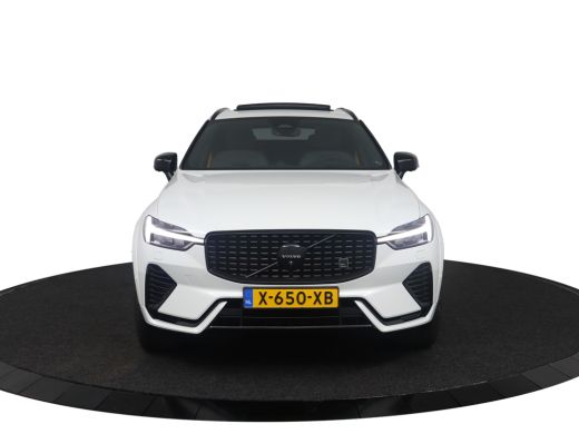 Volvo  XC60 T8 AWD Polestar Engineered | Heico uitlaten | Bowers & Wilkins | Trekhaak | Gelamineerd Glas | 22... ActivLease financial lease