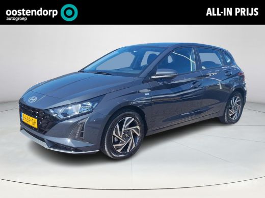 Hyundai i20 1.0 T-GDI Comfort | Kop-er-af-Voordeel! | Garantie t/m 04.2029! | Model 2025 | Rijklaarprijs! | Hyundai i20 1.0 T-GDI Comfort | Kop-er-af-Voordeel! | Garantie t/m 04.2029! | Model 2025 | Rijklaarprijs! |