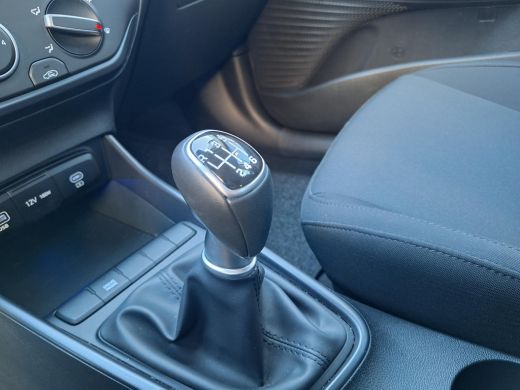 Hyundai i20 1.0 T-GDI Comfort | Kop-er-af-Voordeel! | Garantie t/m 04.2029! | Model 2025 | Rijklaarprijs! | ActivLease financial lease