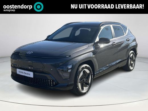 Hyundai KONA Electric Comfort Smart 65.4 kWh Hyundai KONA Electric Comfort Smart 65.4 kWh