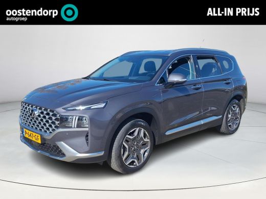 Hyundai Santa Fe 1.6 T-GDI HEV Premium 7p | Rijklaarprijs! | 7 pers | Full Options! | Zeer mooi! | Inclusief 12 mn... Hyundai Santa Fe 1.6 T-GDI HEV Premium 7p | Rijklaarprijs! | 7 pers | Full Options! | Zeer mooi! | Inclusief 12 mn...