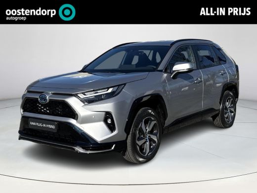 Toyota RAV4 2.5 Plug-in Hybrid AWD Dynamic **NIEUWE AUTO/ DIRECT LEVERBAAR** Toyota RAV4 2.5 Plug-in Hybrid AWD Dynamic **NIEUWE AUTO/ DIRECT LEVERBAAR**