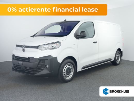 Citroën Jumpy Citroën 2.0 BlueHDI 145 L2 | ALLEEN NU MET 0% RENTE OP FINANCIAL LEASE ACTIE! 0,0% FINANCIAL LEAS... Citroën Jumpy Citroën 2.0 BlueHDI 145 L2 | ALLEEN NU MET 0% RENTE OP FINANCIAL LEASE ACTIE! 0,0% FINANCIAL LEAS...