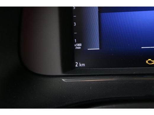 Opel Corsa 1.2 Turbo Yes | Apple Carplay | Parkeersensor achter | Cruise control | DAB | LED koplampen | LMV "| ActivLease financial lease