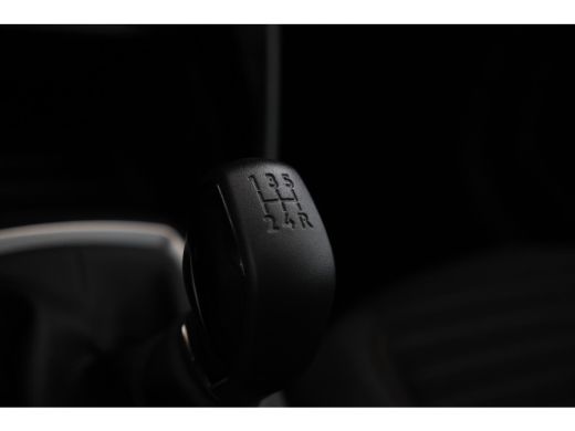 Peugeot 208 1.2 PureTech Active Pack 5 Deurs, Apple carplay, lmv, climate, ActivLease financial lease