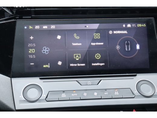 Peugeot e-308 SW SW 54KWH STYLE AUTOMAAT / NAVI / CLIMA / LED / PDC / 17" LMV / KEYLESS / ADAPT. CRUISECONTROL / 1... ActivLease financial lease