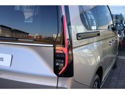 Volkswagen CADDY KOMBI eHybride | Style | 115 PK | 19,7 kWh | DSG Automaat | Schuifdeur L + R | Navi | PDC | Camera ActivLease financial lease