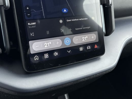 Volvo  EX30 Volvo Single Motor Extended Range Plus 69 kWh | Adaptive Cruiscontrol | Extra getint glas | PDC+C... ActivLease financial lease