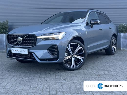 Volvo XC60 Volvo 2.0 Recharge T6 AWD Ultimate Dark | Luchtvering | Bowers&Wilkins | 360 Camera | HUD | Trekh... Volvo XC60 Volvo 2.0 Recharge T6 AWD Ultimate Dark | Luchtvering | Bowers&Wilkins | 360 Camera | HUD | Trekh...