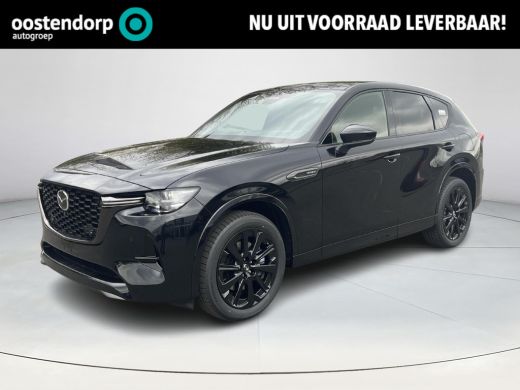 Mazda CX-60 2.5 e-SkyActiv PHEV Homura Business Edition | Model 2025 | Uit voorraad leverbaar | Mazda CX-60 2.5 e-SkyActiv PHEV Homura Business Edition | Model 2025 | Uit voorraad leverbaar |