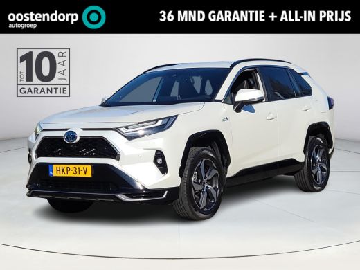 Toyota RAV4 2.5 Plug-in Hybrid AWD Style | Apple CarPlay | Trekhaak | Head-Up | Blindspot | Rijklaarprijs inc... Toyota RAV4 2.5 Plug-in Hybrid AWD Style | Apple CarPlay | Trekhaak | Head-Up | Blindspot | Rijklaarprijs inc...