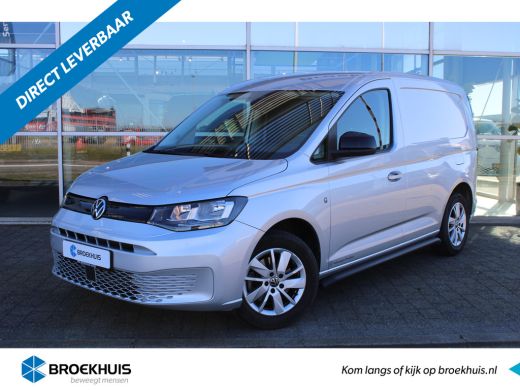 Volkswagen Caddy | Style | 122 PK | DSG Automaat | Trekhaak | Sidebars | Navi | Achteruitrijcamera | Apple Carplay Volkswagen Caddy | Style | 122 PK | DSG Automaat | Trekhaak | Sidebars | Navi | Achteruitrijcamera | Apple Carplay