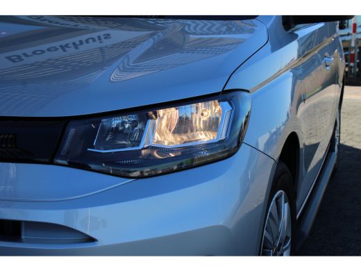 Volkswagen Caddy | Style | 122 PK | DSG Automaat | Trekhaak | Sidebars | Navi | Achteruitrijcamera | Apple Carplay ActivLease financial lease