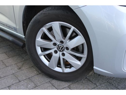 Volkswagen Caddy | Style | 122 PK | DSG Automaat | Trekhaak | Sidebars | Navi | Achteruitrijcamera | Apple Carplay ActivLease financial lease