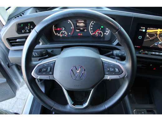 Volkswagen Caddy | Style | 122 PK | DSG Automaat | Trekhaak | Sidebars | Navi | Achteruitrijcamera | Apple Carplay ActivLease financial lease