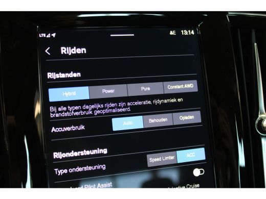 Volvo  S90 Volvo T8 450PK AWD Ultimate Bright | 360° | Luchtvering | Massage | Trekhaak | B&W Audio | Stoel-... ActivLease financial lease