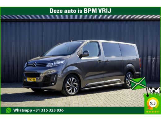 Citroën Jumpy 2.0 BlueHDI L3H1 | Dubbele Cabine | Carplay | Euro 6 | Schuifdeur L+R | Cruise | Camera Citroën Jumpy 2.0 BlueHDI L3H1 | Dubbele Cabine | Carplay | Euro 6 | Schuifdeur L+R | Cruise | Camera