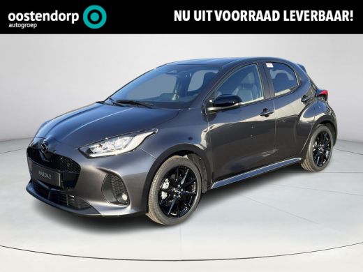 Mazda 2 Hybrid 1.5 Homura | Direct uit voorraad leverbaar | Div kleuren en uitvoeringen beschikbaar | Mazda 2 Hybrid 1.5 Homura | Direct uit voorraad leverbaar | Div kleuren en uitvoeringen beschikbaar |
